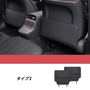 ZfXExc ENX W214p LbNK[h Ԃ̌㕔ȃA`LbNpbh V[g obN LbN }bg veN^[ veN^[ h~ 2P 2I 07132