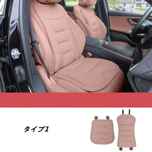 ZfXExc ENX W214p ԗpNbV ԃV[gJo[ Ԃ̔wNbV h~ ~ ʋC h~ 2 3I 07141