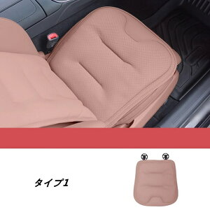 ZfXExc ENX W214p ԗpNbV ԃV[gJo[ J[V[gNbV  NbV ԉKObY J[V[gp 1 3I 07142