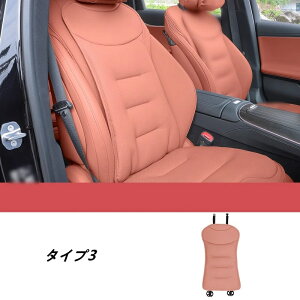 ZfXExc ENX W214p Ԃ̔wNbV ԗp  w h~ ~ 1 3I 07143