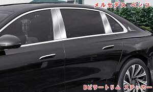ZfXExc ENX W214p ANZT[ O p[c J[Bs[g XebJ[  JX^ hXAbv XeX 8 Vo[ 07154