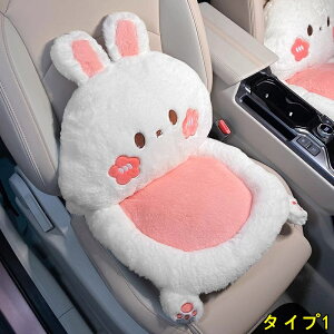 NbV Ԃ̍zc o[T|[g ԗpNbV ^]NbV w ʋC ėp ~  NbV J[pi ԗp ^] p ItBX 4P 2I 3960