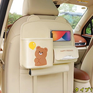 ԗpV[gobN|Pbg 㕔Ȏ[ h~ ԗp[|Pbg V[gobN|Pbg[|Pbg @\ hh J[pi e 1P 5I 3964