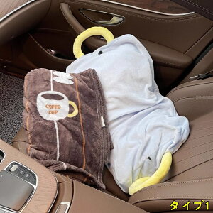 NbV p t@Xi[t J[pi RtH[g Q ܂肽 ԗp ֗  ԍڗp @\  Ђ| p uPbg h ۉ 킢  2P 2I 3966