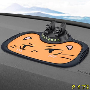 ԗp @\ ~߃V[g g[^Cv X}zz_[t dbԍv[g ꎞIȒԏ̐TCt PVC ϐX[C _bV{[hgѓdbz_[ ͋z 