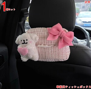 eBbVP[X ԗp ԍ ݂艺 킢   eBbV [ 1P 3978