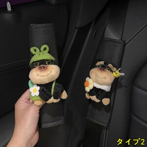 V[gxgJo[ obt@[ RbV[ RW[ lpV[gxgV_[pbh V[gxgNbV V_[Xg 2P 4I 3982