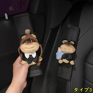 V[gxgJo[ obt@[ RbV[ RW[ lpV[gxgV_[pbh V[gxgNbV V_[Xg 2P 4I 3982