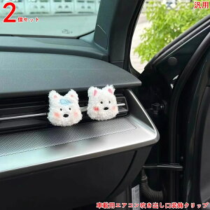 ԗp  ԗp GARop tȒP Nbv^Cv ԑ J[pi 2P 3983