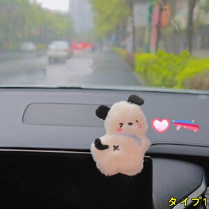 Ԃ̃XN[fBXvCpAԂ̃XN[Z^[R\[̑,Cp[Vtgnhl` - 킢̎Ԃ̃CeÂʂ 1P 2I 3989