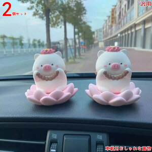 Ԃ̏ u  ʔ ԓ̑i t@bV Ԃ̃CeAi u  ԓpi  Ԃ̃_bV{[h I[ig  z[ ItBX 2P 3993