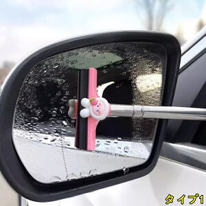 ԗpXNC[W[ Ԃ̊i[obN~[ KXCp[ h~[Cp[ ԗpXNC[W[ їpLkO|[ [Cp[ N[jOpi Ԃ̃obN~[Cp[Xg