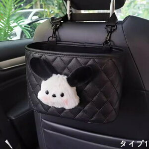 V[gobO|Pbg ԗp ݂艺 obO ԍڎ[  S~  @\ RpNg 1P 2I 3998