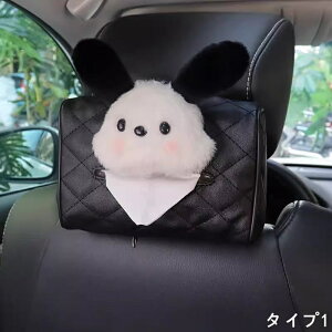 Ɠ ԗpeBbVP[X eBbVJo[ԃeBbVz_[A ݂艺  [ ԗpi ֗ObY ȒPt ^b`t 1P 2I 3999