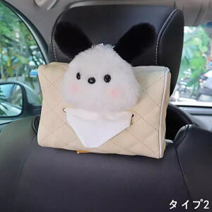 Ɠ ԗpeBbVP[X eBbVJo[ԃeBbVz_[A ݂艺  [ ԗpi ֗ObY ȒPt ^b`t 1P 2I 3999