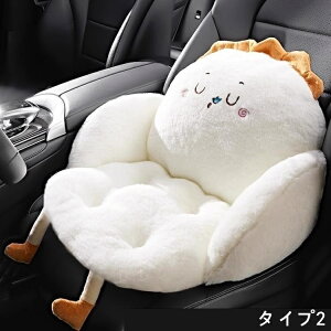 ӂӂ NbV 킢 ԗp ^] Zbg 1P 2I 4000