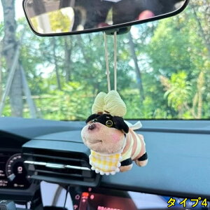 ԃobN~[I[ig Ԃ̌ ̃y_g킢ԃ~[݂ԃy_gXgbvtȒPɊ|Ԃ̃CeAANZT[ 킢i 1P 5I 4