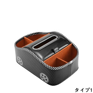 Z^[R\[{bNXԗpA[Xg[{bNXp[c CeA [pi [ANZT[ԗp㕔ȃA[Xg{bNXhNz_[Ԃ̌㕔ȃA[X