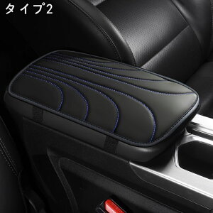 ԁEėp Ԃ̃A[XgJo[ ԗpA[XgNbV{bNX}bgZ^[R\[A[XgJo[ 1P 3FI 06912