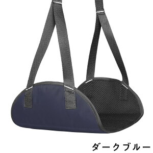 tbgXg s@  u nbN tbgT|[g @KObY ړ bNX ނݗ\h ֗ fXN 1P 3FI 4010