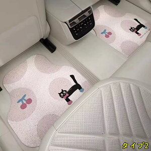 ԗptA}bg J[tA}bg ԗp}bg 1 J[pi 킢 J[ ی}bg h h~ ~ ېOK lGʗp 1P 5I 4015