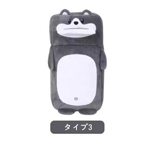 ԗpeBbVP[X  eBbVJo[ J[ eBbV{bNX ʂ    tt ֗ ԓ[ 1P 3I 4017