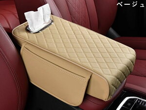 ԗp A[XgJo[  A[XgNbV  R\[{bNXpbh ėp I| [{bNXJo[  |Pbgt A[Xg{bNX ANZT[ J[pi 1P