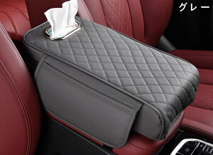 ԗp A[XgJo[  A[XgNbV  R\[{bNXpbh ėp I| [{bNXJo[  |Pbgt A[Xg{bNX ANZT[ J[pi 1P