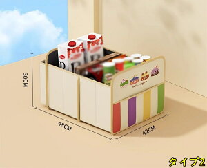 ԗp[{bNX gN{bNX gN[ ܂肽 1P 3I 4020