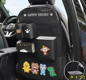 ԗp[ ԗpV[gobNobO 㕔ȗp[ ԗpeBbV{bNX  e @\֗ObY ȃXy[X ȒPݒu J[pi 1P 3I 4021