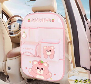 ԗp[ ԗpV[gobNobO 㕔ȗp[ ԗpeBbV{bNX  e @\֗ObY ȃXy[X ȒPݒu J[pi 1P 3I 4021