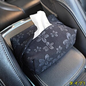 eBbV{bNX eBbVP[X ݂艺 z rO[ eBbVJo[ fXNgbv ԍڃeBbVz_[ 1P 3I 4022