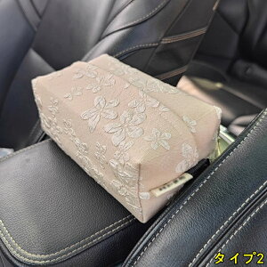 eBbV{bNX eBbVP[X ݂艺 z rO[ eBbVJo[ fXNgbv ԍڃeBbVz_[ 1P 3I 4022