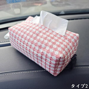 eBbV{bNX ăt@bViu eBbVP[X ݂艺 z rO[ eBbVJo[ fXNgbv ԍڃeBbVz_[ 1P 4I 4023