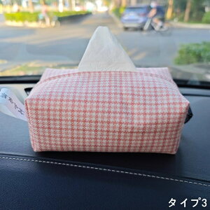 eBbV{bNX ăt@bViu eBbVP[X ݂艺 z rO[ eBbVJo[ fXNgbv ԍڃeBbVz_[ 1P 4I 4023