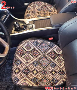  NbV V[gNbV  zc NbV ֎q J[NbV ԗpԂƂ ^] NbV ʋC ԍȃNbV ԗpNbV J[V[gNbV 1P 4026