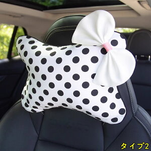 車ヘッドレスト ネックパッド 車 首 クッション 車用 ヘッドレスト 首枕 頚椎サポート 運転席 旅行 ドライブ 快適で柔らかい 2P 2種可選 4030