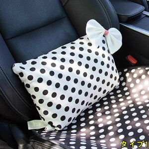 腰 クッション ランバーサポート 車 シートクッション 腰当てクッション 長距離運転 オフィス 椅子 家庭用の腰クッション 2P 2種可選 4031