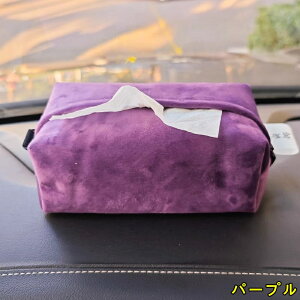 ԗpeBbVP[X  eBbVJo[ J[ eBbV{bNX ʂ tt ֗ ԓ[ 1P 3FI 4034