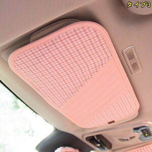 ToCU[|Pbg  ԗp[obO @\|Pbg [z_[ tȒP X}z TOX J[h P[u Cz y Kl ̎ Ԍ  1P 4I 4036