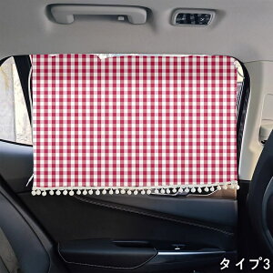 ԗp Ռ  J[e tg TVF[h Ăh~ ډB Ԓ 1P 3I 4041