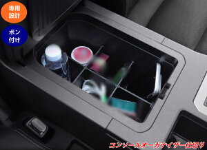 g^EhN[U[/ vh250np A[Xg[d؂ d؂ 1 07955