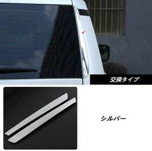 �g���^�E�����h�N���[�U�[/ �v���h250�n�p D�s���[ �e�[���Q�[�g�K���X�T�C�h���[�� �O���A�N�Z�T���[ 2�� 3�F�I�� 08613