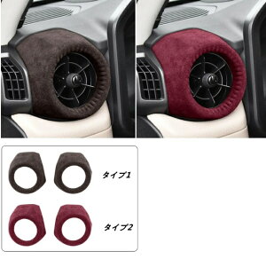 g^EhN[U[/ vh250np TChGARoJo[ K[jbV 2 3I 08622