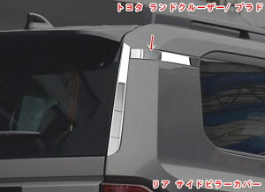 g^EhN[U[/ vh250np A TChs[Jo[ hXAbv A Cs[ K[jbV JX^p[c ANZT[ 2P 06957