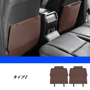 g^EhN[U[/ vh250np LbNK[h  㕔 یV[g V[g obN }bg ی}bg LbNK[h Jo[ LbN}bg ȕی [|Pbg V[g