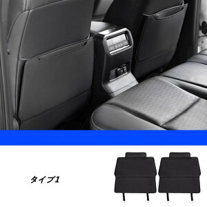 g^EhN[U[/ vh250np LbNK[h  㕔 یV[g V[g obN }bg ی}bg LbNK[h Jo[ LbN}bg ȕی [|Pbg V[g