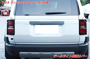 e[CgیJo[ g^EhN[U[/ vh250np Ԃ̃AtHOCgvJo[gAtHOvveN^[ 2 07224