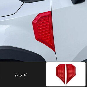 車のサイドフェンダーステッカートヨタ・ランドクルーザー/ プラド250系用フェンダーパネル フロントフェンダーカバー フェンダーモールディング 取付簡単 外装パーツ カスタム アクセサ