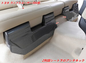 2ڃV[g̃A`LbN g^EhN[U[300np V[gLbNK[h V[gLbNK[hpl LbNK[h LbNK[h 㕔ȉp یpl pbh p[c